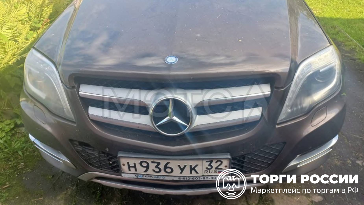 Легковой автомобиль, марка: МЕРСЕДЕС-БЕНЦ GLK 250 4 MATIC, 2014 г.в., VIN:  WDC2049371G308845 ВНИМАНИЕ! В автомобиле заклинило двигатель. | Московская  область | Торги России